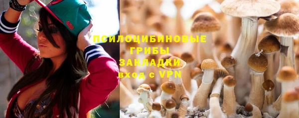 гашиш Корсаков