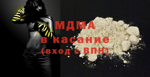 каннабис Коряжма