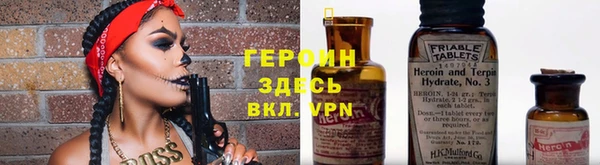 2c-b Краснотурьинск
