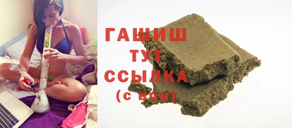 mix Краснослободск