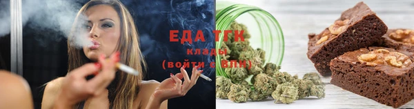 mix Краснослободск