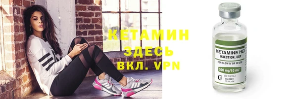 хмурый Костерёво