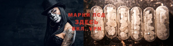 2c-b Краснотурьинск
