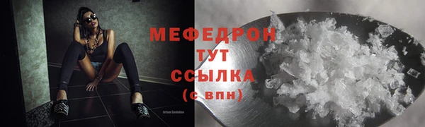 каннабис Коряжма
