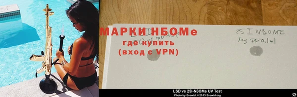хмурый Костерёво