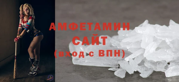 2c-b Краснотурьинск