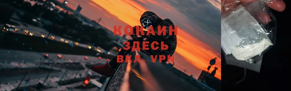 mix Краснослободск