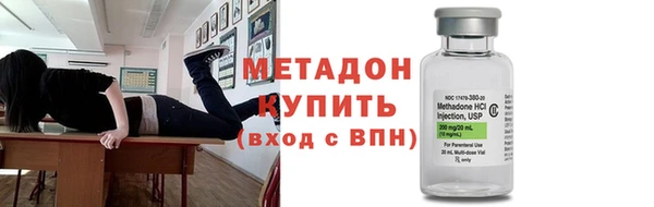 каннабис Коряжма