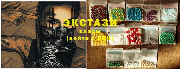 mix Краснослободск