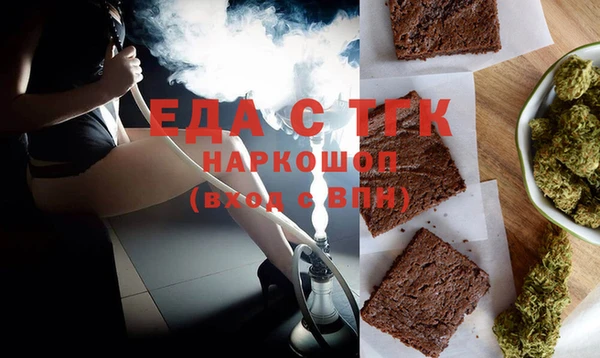 mix Краснослободск