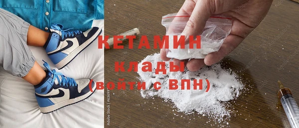 mix Краснослободск
