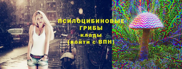 mix Краснослободск