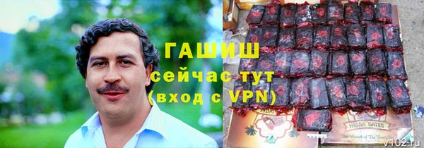 каннабис Коряжма