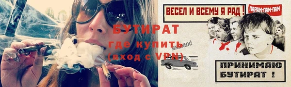 mix Краснослободск
