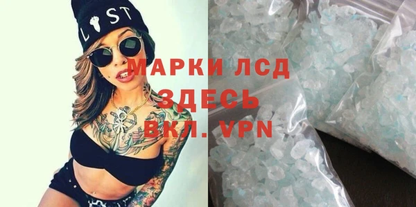 хмурый Костерёво
